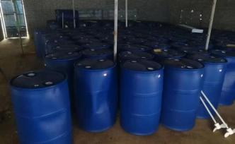 七省联合破获特大制毒系列案：缴获原料近80吨，抓获54人