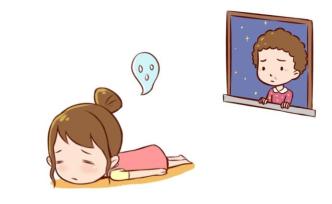 一封“大姨妈”的来信