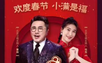 度小滿的進擊術：從“下沉撒網(wǎng)”到“精準捕獲”