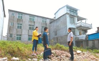 江西撫州新建別墅成了棚改房，騙取棚改補(bǔ)償金157萬元