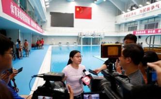 周继红满意全年表现，跳水梦之队元旦春节一样开练