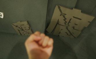 內(nèi)蒙古自治區(qū)監(jiān)獄管理局黨委原副書記、政委姜和平被開除黨籍