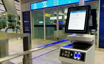 2020年春運全面推廣高鐵電子客票，乘坐高鐵無需取票