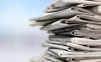 傳媒湃｜四川媒體《天府早報》休刊，將與《華西社區(qū)報》整合