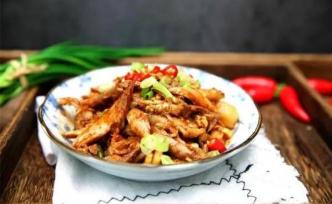 鐵路線上的麻辣雞