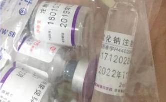 女大學生捐卵還網(wǎng)貸：入坑只因一部蘋果手機、一張健身卡