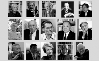 斯人遠(yuǎn)去︱2019年逝世的中外歷史學(xué)者
