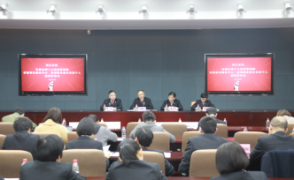 浙江法院探索訴源治理，收案量十年來首現(xiàn)負增長