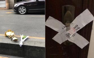 回訪重慶墜樓事發(fā)地：居民路過(guò)仍有陰影