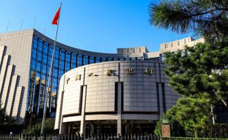 央行：银行卡清算机构累计亏损超注册资本50%可被暂停业务