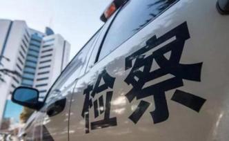 雙峰縣農(nóng)業(yè)局原副局長(zhǎng)騙取公私財(cái)物四百余萬，涉詐騙等罪被訴