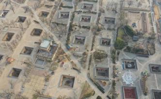 河南陜州地坑院：“地平線下古村落，人類穴居活化石”