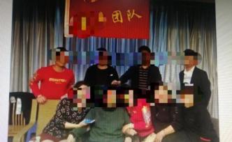 “云劍”行動以來，浙江偵辦民族資產(chǎn)解凍詐騙專案18起