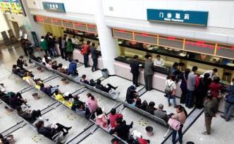 新年起一批新规将实施，这些钱以后可以省下了