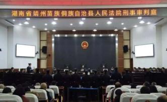 “操场埋尸案”宣判后，家人回老宅祭奠邓世平：冤屈昭雪