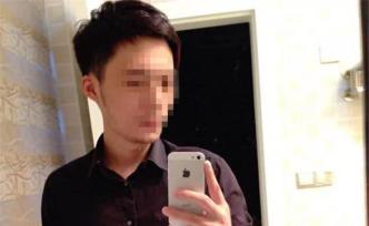 22歲網(wǎng)紅舞蹈教師被前男友刺死案二審宣判：維持原判，死刑