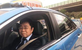 暖聞｜的哥街頭制服騙子幫老人挽回?fù)p失，派出所給他送感謝信
