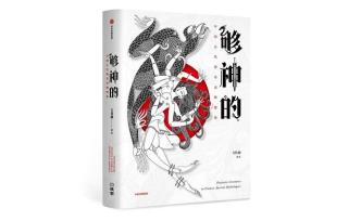 關(guān)于龍，你需要知道的二三事