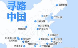 防風(fēng)險(xiǎn)一線報(bào)告①｜債券項(xiàng)目經(jīng)理自白：從躺著掙錢到尋路中國(guó)