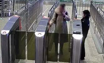 女“老賴”撿來身份證坐高鐵，被刑拘