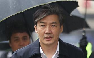 韓前法務(wù)部長官曹國被不捕直訴，檢方考慮將其女列入起訴對(duì)象