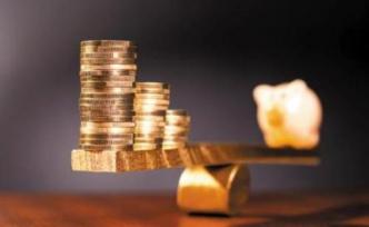 九民紀(jì)要｜資產(chǎn)收益權(quán)轉(zhuǎn)讓及回購業(yè)務(wù)的性質(zhì)認(rèn)定