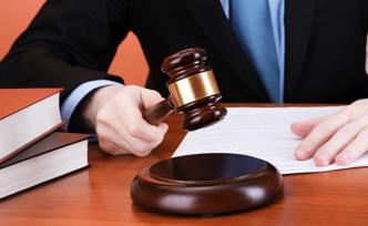 歷史博主發(fā)文稱清華大學(xué)教授抄襲，法院判決：侵犯名譽權(quán)