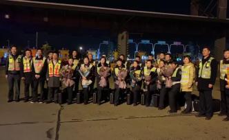 滬杭省界收費(fèi)站最后一批收費(fèi)員“下機(jī)”