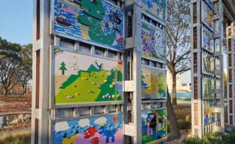 400位市民接力，給楊浦濱江送上了一整墻的樂高積木壁畫