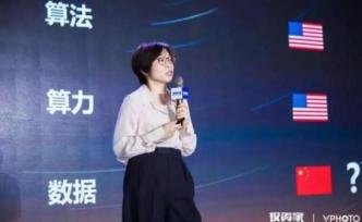 數(shù)據(jù)智能無(wú)處不AI，未來(lái)十年投資AI將是“長(zhǎng)長(zhǎng)雪坡”