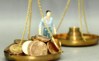 九民紀(jì)要｜讓與擔(dān)保的認(rèn)定