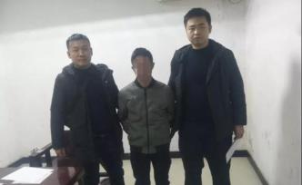 懷疑他人與妻子有染，湖南一男子殺人后駕車潛逃被警方截獲