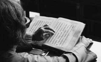 漢字不利文化傳播？麥克盧漢的老師給出答案