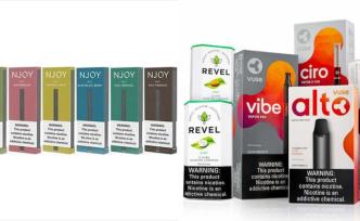 讓步了！美國僅禁售部分調(diào)味電子煙