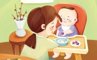 嬰幼兒如何科學(xué)喂養(yǎng)，你知道嗎？
