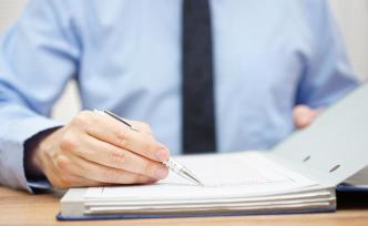 九民紀(jì)要｜對(duì)賭裁判新規(guī)則：有效為原則，無效為例外