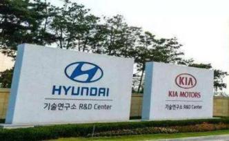 中国市场下滑抵消美国市场复苏，现代起亚去年销量创七年新低