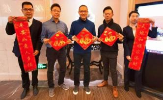 郭子威：長(zhǎng)實(shí)上海熱銷(xiāo)產(chǎn)品欲在春節(jié)后加推