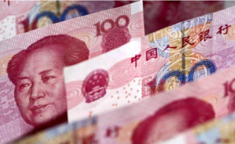 最高法：为被执行人及其抚养家属保留必须生活费