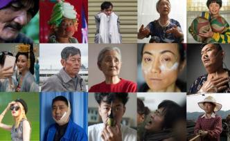 2019，將記憶重新顯影