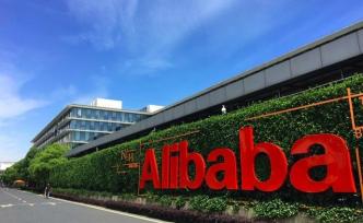 阿里2019打假年报：协助31省份抓获制售假嫌犯四千余人