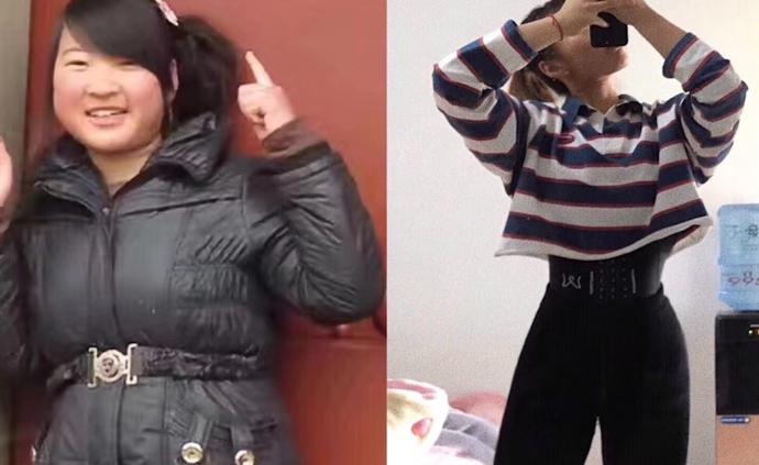 被學長嫌胖，女孩一年跑4千公里瘦60斤