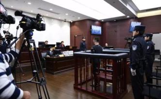 IT男仿冒上海知名官方招考網站，非法獲取個人信息獲刑3年