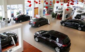 車展上簽協(xié)議交訂金提車遭加價(jià)，4S店：銷售沒(méi)簽字協(xié)議無(wú)效