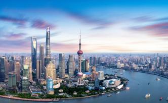 鄉(xiāng)村振興、一網(wǎng)通辦、一網(wǎng)統(tǒng)管……上海市委常委會提關鍵詞