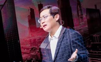 管清友：企業(yè)家要改變思路，生意不要往大做，往小做