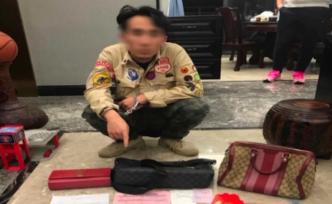 糟心！家中失窃，屋子还被当赃物中转站