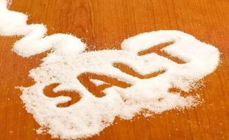 三部门部署进一步加强食盐专营管理工作：不得“贴牌”生产