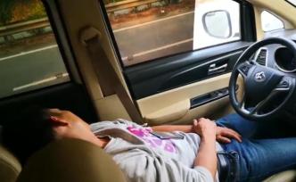 男子高速上犯困，停應急車道呼呼大睡