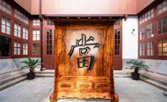 87岁的“海上第一当”又开张了